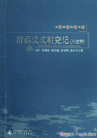 ͢糯ǡ[]ռ/ǰʹ/epub+mobi+azw3