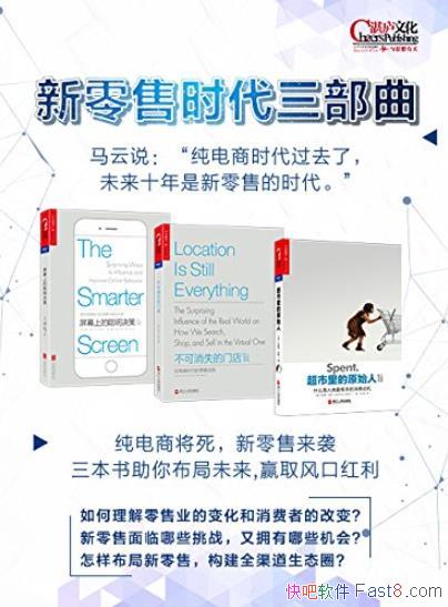 ʱ/۵ʱ/epub+mobi+azw3