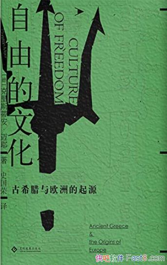 ɵĻ˹ٰҮ/ϣŷԴ/epub+mobi+azw3