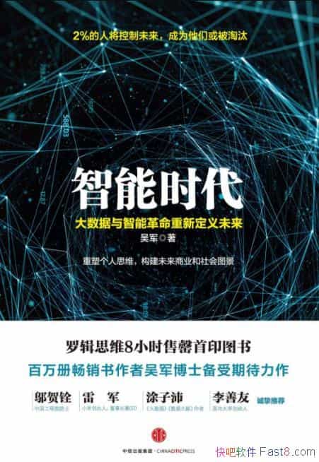 ʱ/ݺͻܶδӰ/epub+mobi+azw3