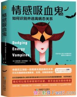 Ѫŵ˹³/Ѫֶ/epub+mobi+azw3