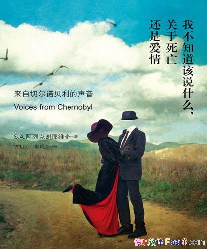 Ҳ֪˵ʲôǰ顷/ϸ/epub+mobi+azw3