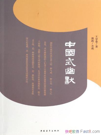 йʽĬѧ̩/ĹĬΪ/epub+mobi+azw3