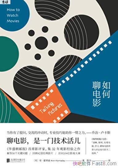 ĵӰɵ /Ӱ32Ӱ֮/epub+mobi+azw3