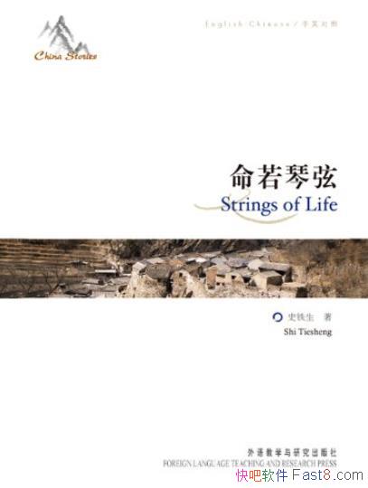 й£ҡʷ/Ӣͼİ/epub+mobi+azw3