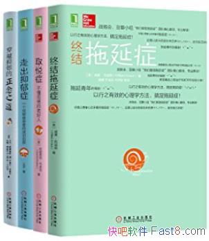 ϵй4ᡷ/ԽӴ/epub+mobi+azw3