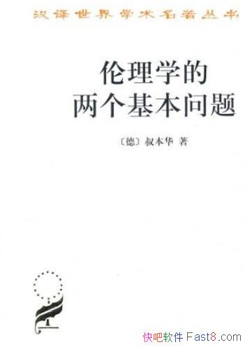 ѧ⡷屾/ѧϵ/epub+mobi+azw3