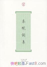 ع۴ʼع/عǱκԼɴ/epub+mobi+azw3