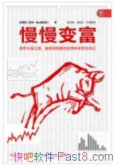 主žӪ/дͶеǮ/epub+mobi+azw3