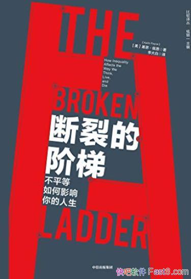 ѵĽݡ˼/ƶŮ/epub+mobi+azw3