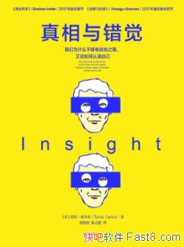 ɯŷϣ/һ׾˵ļ/epub+mobi+azw3