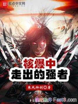 ˱߳ǿߡ˷/һ/epub+mobi+azw3