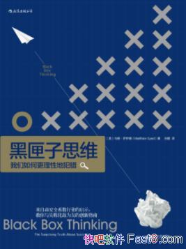 ϻ˼άޡ/θԵط/epub+mobi+azw3