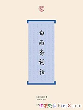 իʻ͢/ǽѧ֮һ/epub+mobi+azw3