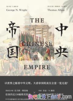 ۹Ρ/һضңԶĹ/epub+mobi+azw3