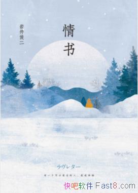 顷Ҿ/ϧ޵ͱİ/epub+mobi+azw3