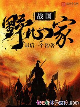 սҰļҡһ/ݱ΢նû/epub+mobi+azw3