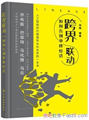 :徭áD/ְ˴ѧĶ/epub+mobi+azw3