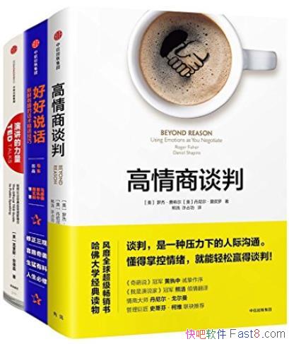 ̹ͨ[װ3]/ú˵+̸е/epub+mobi+azw3