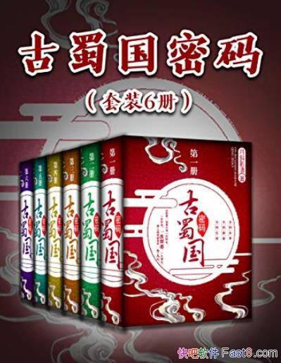 롷[װ6]бӰ/ٻè/epub+mobi+azw3