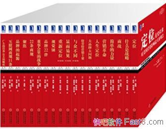 λϵоղذ桷[ȫ׹19]/ӰӪ/epub+mobi+azw3