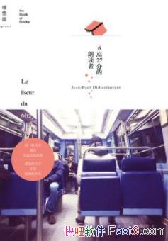 ��6��27�ֵ��ʶ��ߡ��ϵ�Ү����/���Ȿ�������վ/epub+mobi+azw3