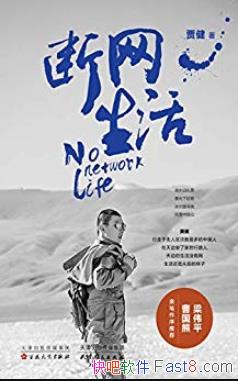 ֽ/ȥı/epub+mobi+azw3