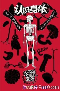 ʶ2ġ˹/۾ʱ/epub+mobi+azw3