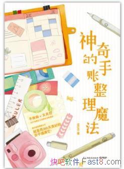 ħMUKI/ʺԼ˺ľ/epub+mobi+azw3