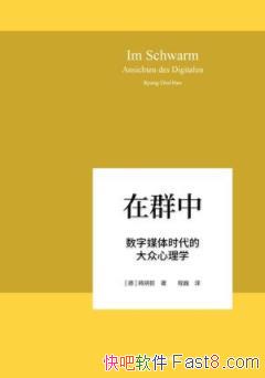 ȺС/罻ƽ̨ռǵ/epub+mobi+azw3
