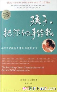 ӣָҡ/뺢Чͨķ/epub+mobi+azw3