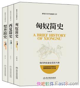 ۹ʷϵС/ūʷ+ʷ+ļʷ/epub+mobi+azw3