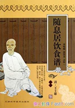 Ϣʳסʿ/ճʳƷʮ/epub+mobi+azw3