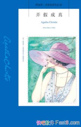 Ūٳ桷ɯ˹/Զ/epub+mobi+azw3