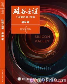 ֮ա/Ȿ߸ǶϢʱʶ/epub+mobi+azw3