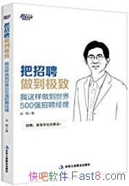 Ƹ¡/500ǿƸ/epub+mobi+azw3