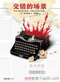 ĳɱ/֮й»/epub+mobi+azw3