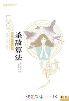 ɱ㷨/ͨƼ淶/epub+mobi+azw3