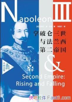 뷨ڶ۹/սĻ/epub+mobi+azw3