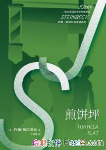 ƺԼ˹̹/һսĹ/epub+mobi+azw3