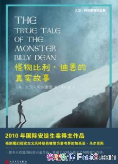 ϶ʵ¡ɵ/ͽ/epub+mobi+azw3