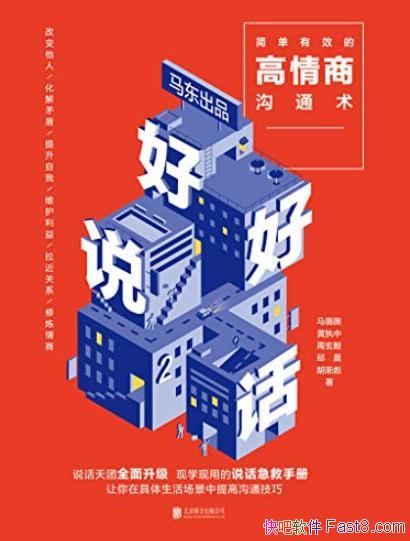 ú˵2ޱޱ/Чĸ̹ͨ/epub+mobi+azw3