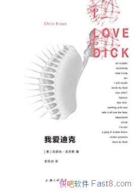 ҰϿˡ˿˹/尮Ϸ/epub+mobi+azw3