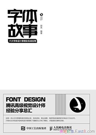 ¡/ԭʵսӦ/epub+mobi+azw3