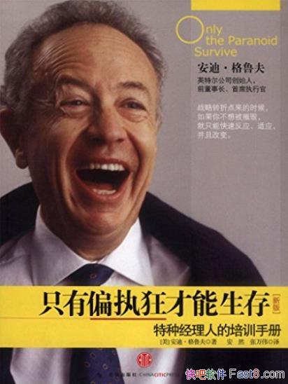 ֻƫִ桷³/־ѵֲ/epub+mobi+azw3