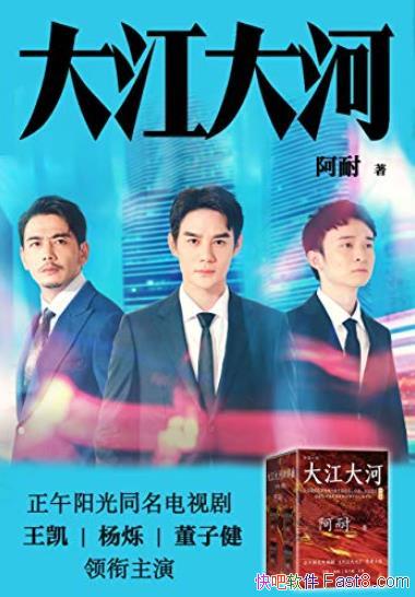 󽭴Ĳ/һдĸ￪ŵ/epub+mobi+azw3