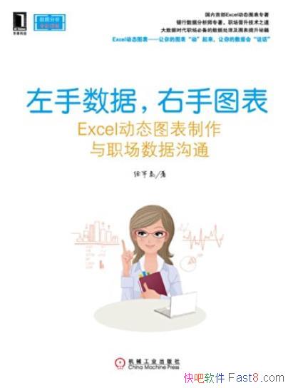 ݣͼ/̬ͼݹͨ/epub+mobi+azw3