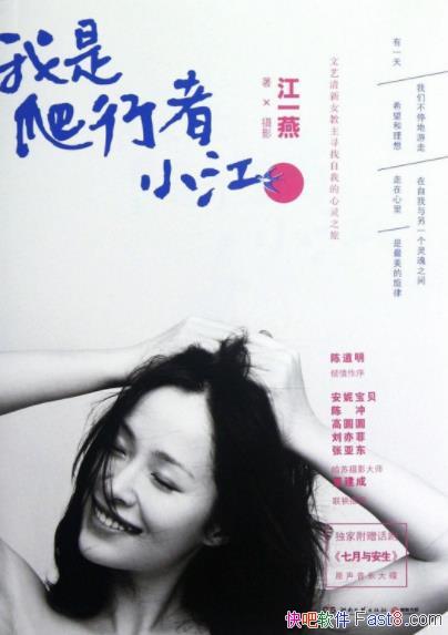 Сһ /һѰ֮/epub+mobi+azw3