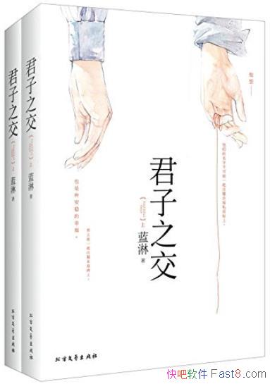 ֮[װ2]/һǴųͬ/epub+mobi+azw3