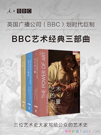 BBC/λдڵʷ/epub+mobi+azw3
